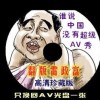 香港资料图库大全+正版资料下载手机